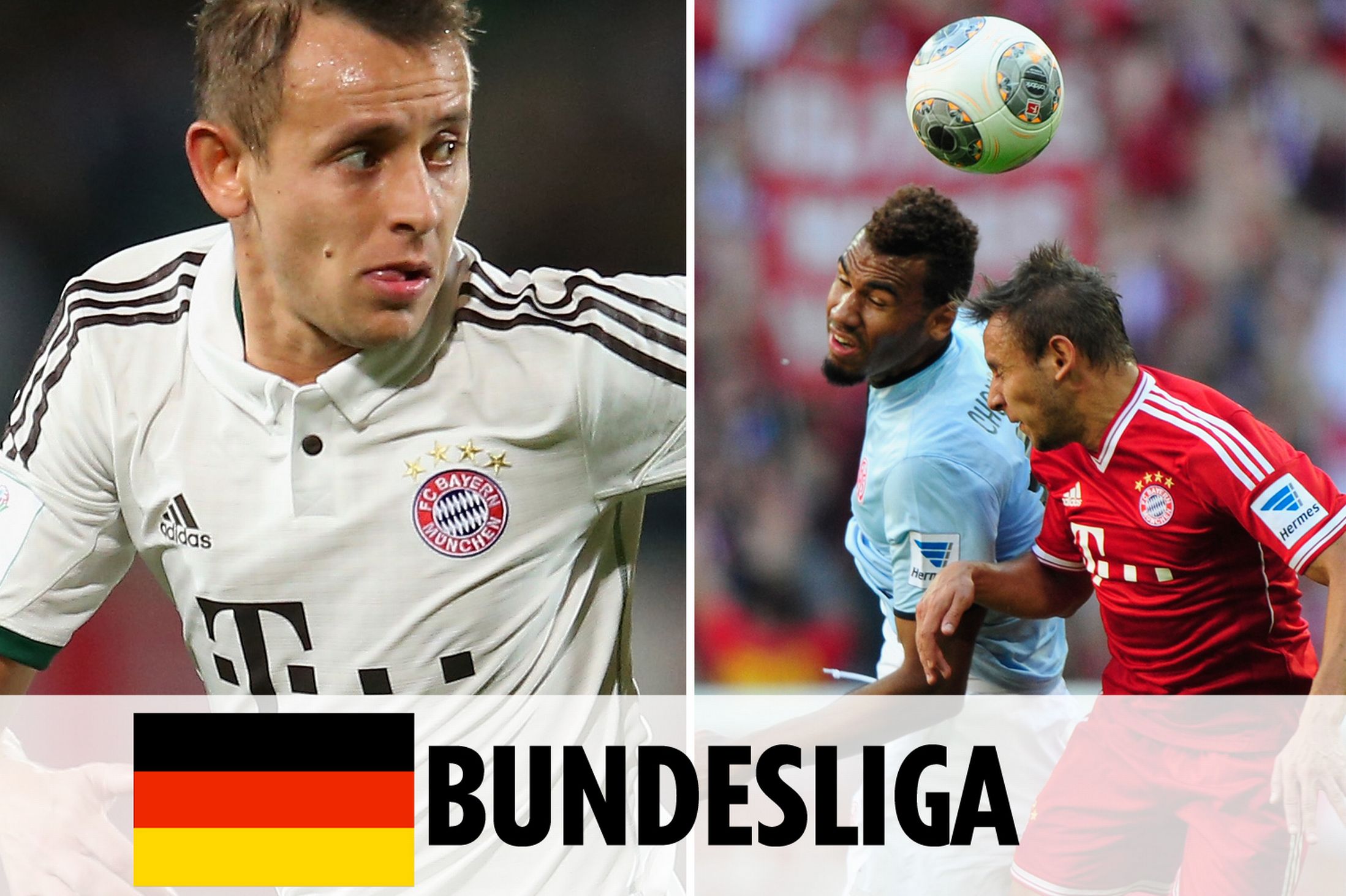 办公楼消防维保