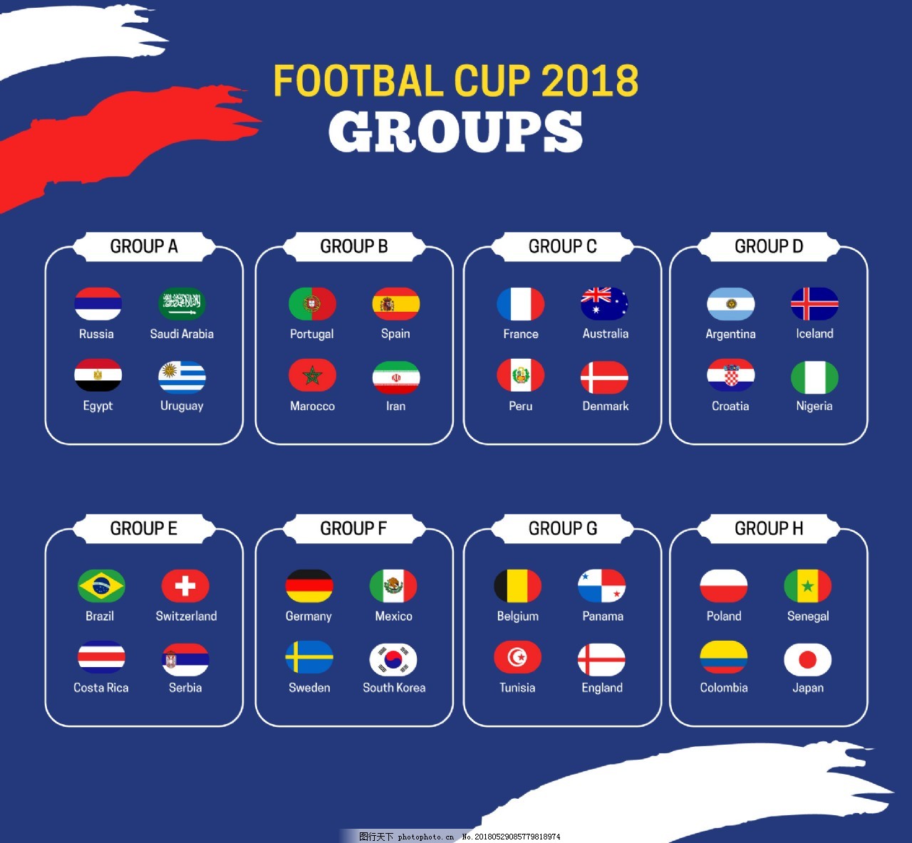 喷淋系统维护与保养