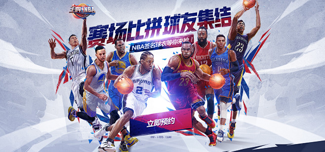 幼儿园检测消防维保